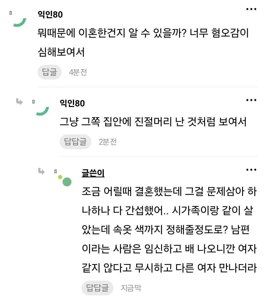 2bee867fb38b3df46ae8d3b446877764963c684ad62a441285d878aa9511bc31b968b0053289ce4e9c74993f294a31ac