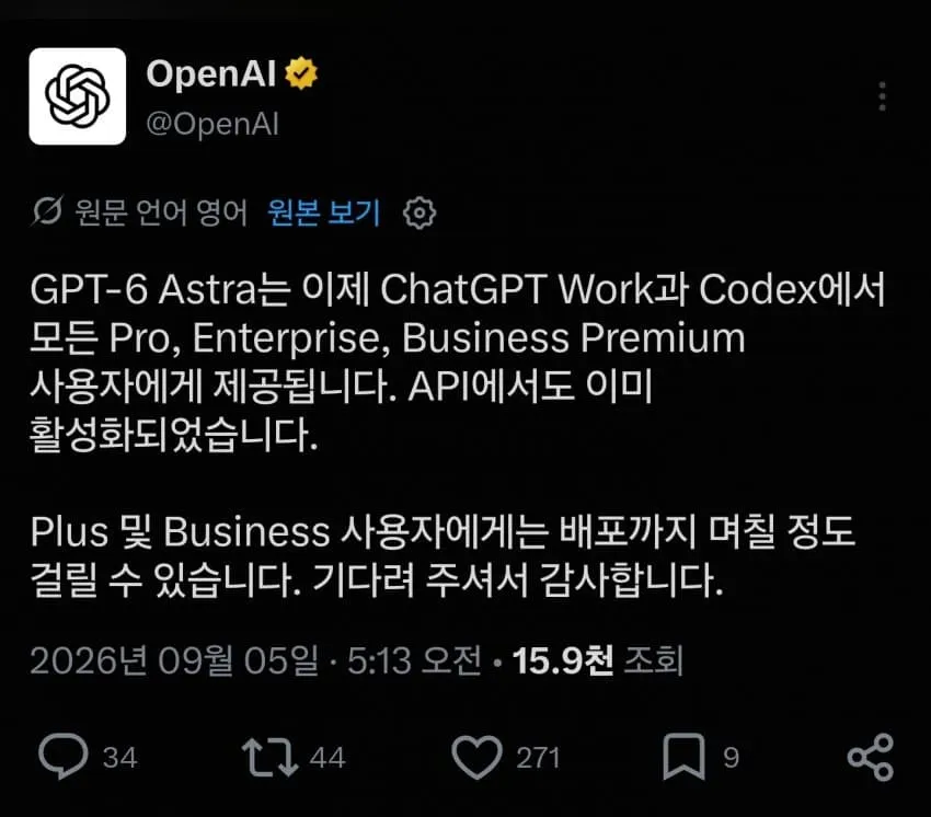 1ebec223e0dc2bae61abe9e74683726d3dd4a3cbef708ba490a5613cb8aa993cdb442ef239f833748c7d1902