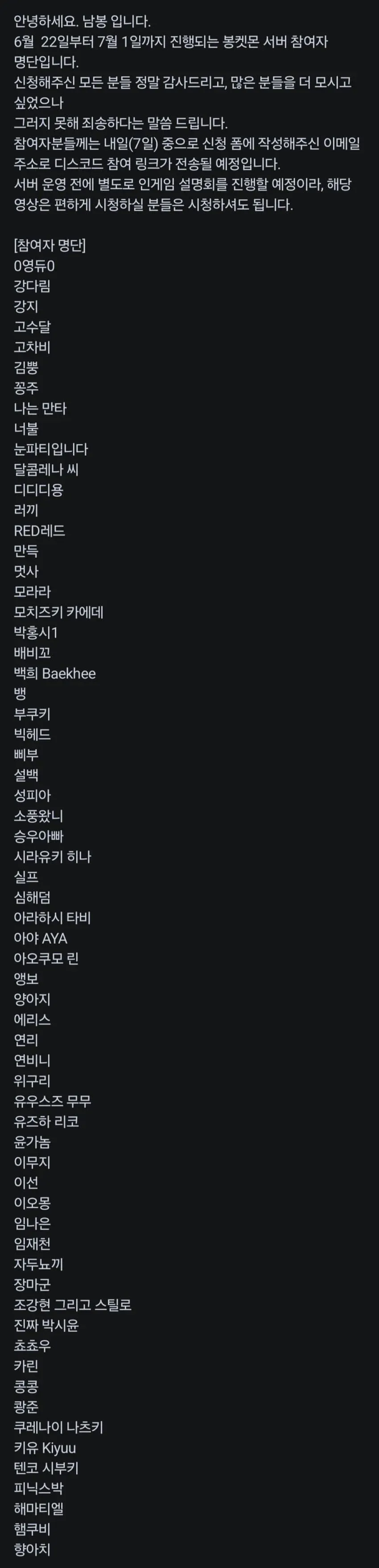 1ebec223e0dc2bae61abe9e74683726d32d4a0cbee728ba891a5100ee6a7a905357f7ce4f70515cff474