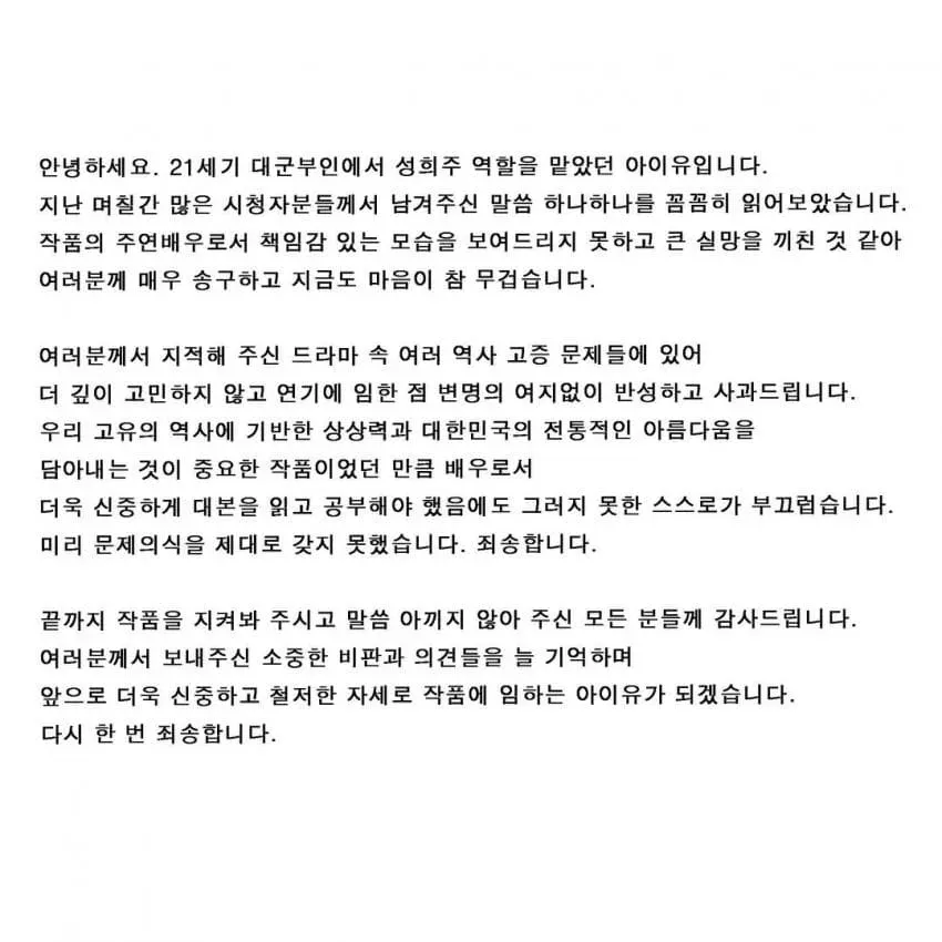 7cf3da36e2f206a26d81f6e44786766ba6