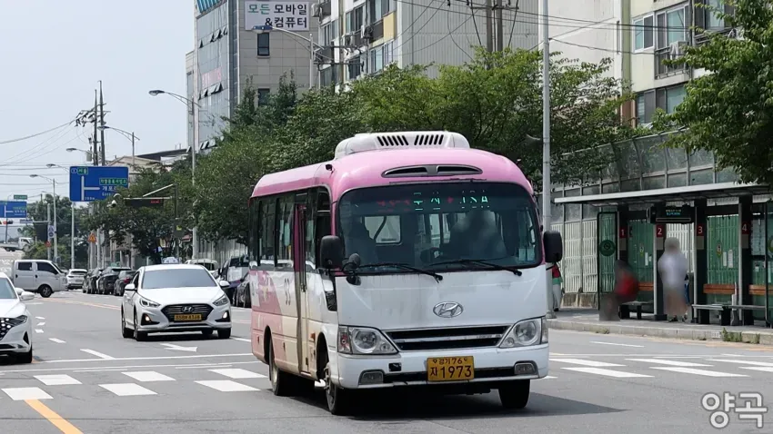 008bf919b5826ff320afd8b236ef203e5b84a64899d396c2c2