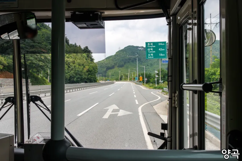 0490f719b5806cf720afd8b236ef203e7d52233e1801a93a894a