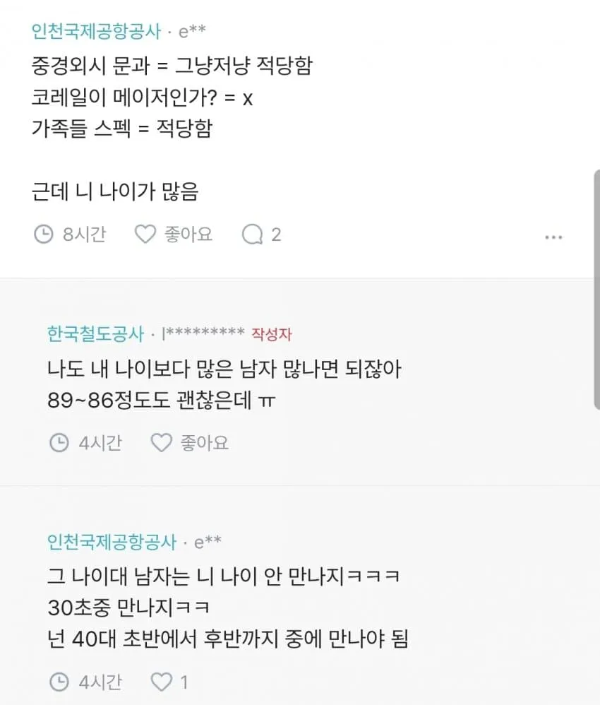1ebec223e0dc2bae61abe9e74683726d3cd5afcbee7d8aa092a16127feb28636a368e0d9470635efd8cc0065d48e4ea9a4