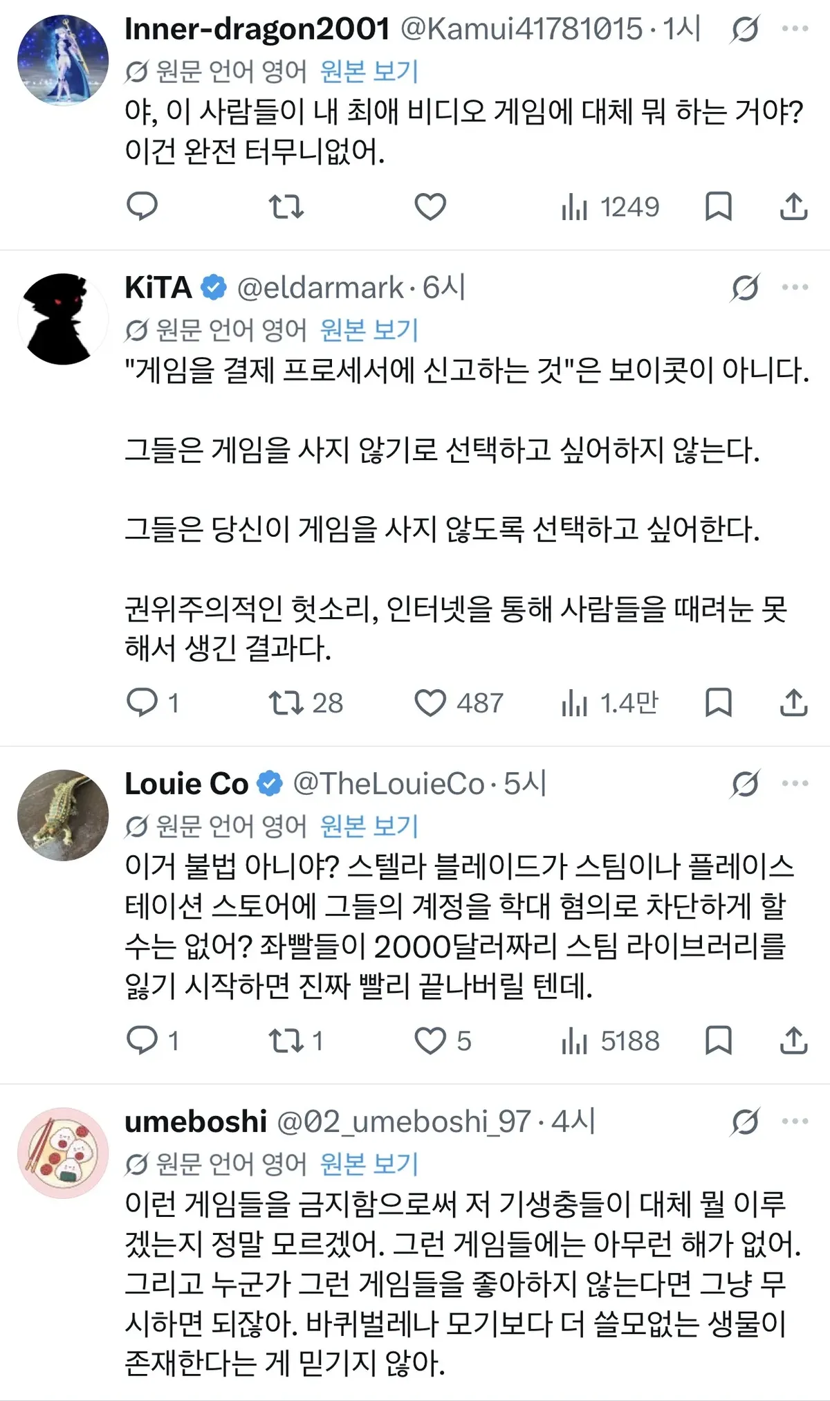 0490f719b08a6df320b5c6b011f11a397dcb274b17ae477bbd