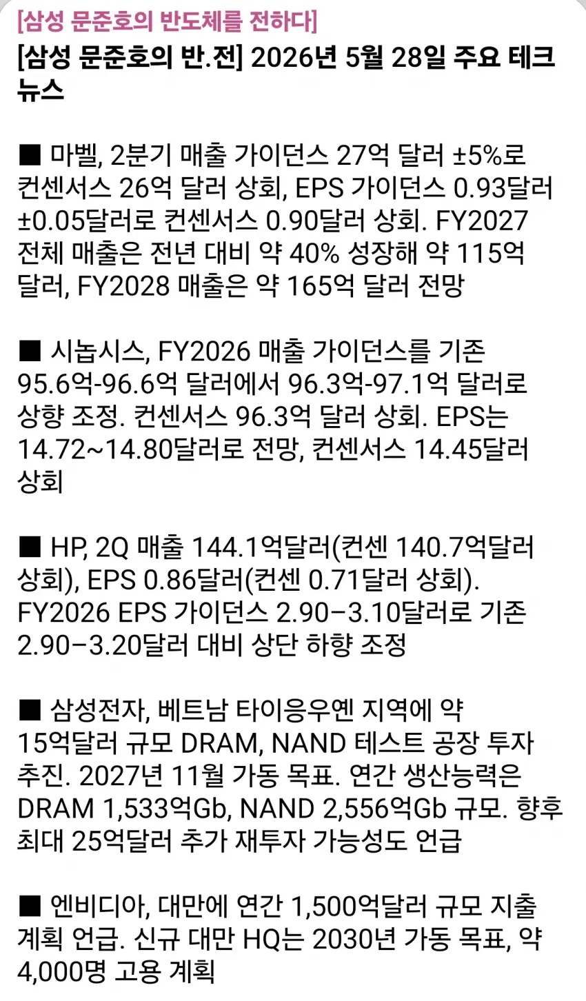 1ebec223e0dc2bae61abe9e74683726d31d6aecbef7d89a195ab6130f3ac8c3c70612d206e86a19853e4424f34a0cc93bc8966
