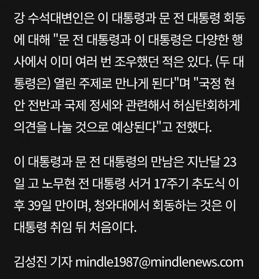 1ebec223e0dc2bae61abe9e74683726d32d6a0cbef7d8ea091a06137f7ad9a2e40565d747d2bcf19ea96df5e63a8f20804bcd41d491bec4e31