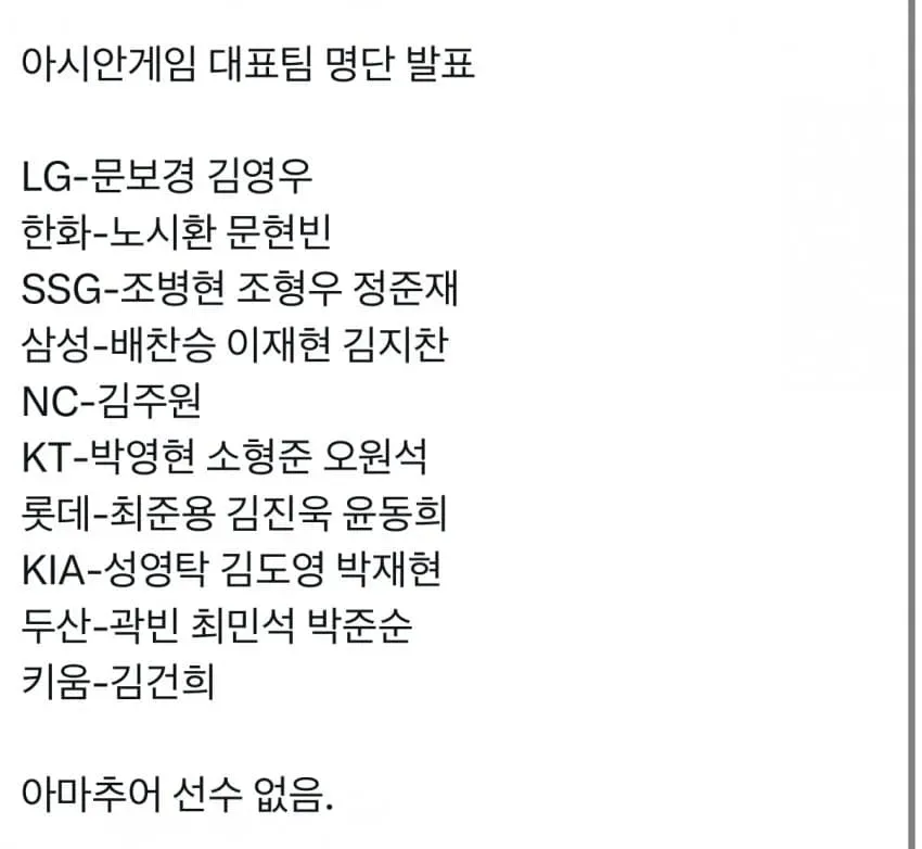 7eee8876b18b1cf123e6f293339c706a8bca1d1c995e7069bd3e422ff9c50b522dabdb79138b16b8243f759408deed820dc8cdd3