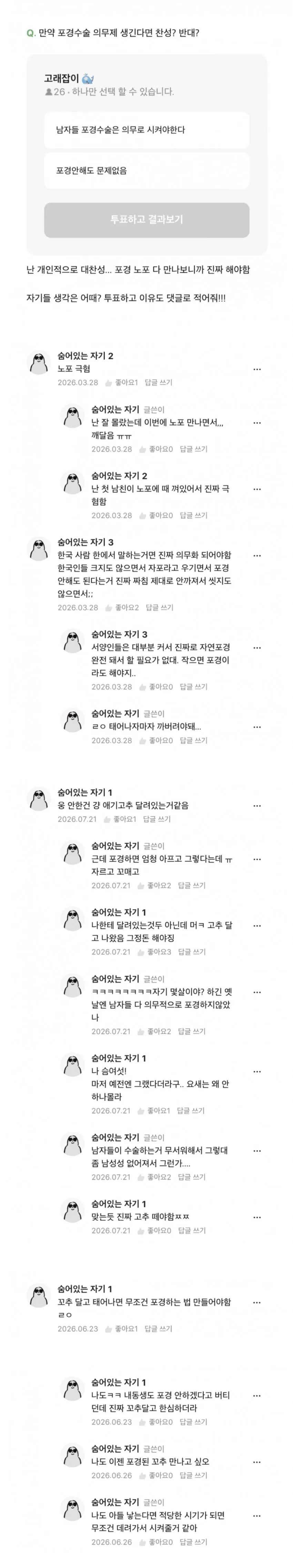 0490f719b38460f520b5c6b011f11a39395b1823a23e7ab154