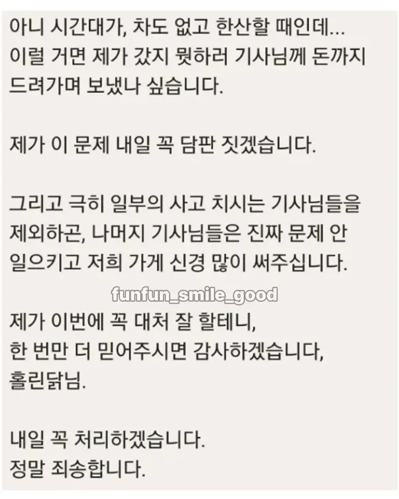 7e9b8776c48a1c85239c8f91449c706506244d20e3e16c74331c850edd832fa5022a9f79fccbe132b63fb0276e3f6e2d0f4ca54e