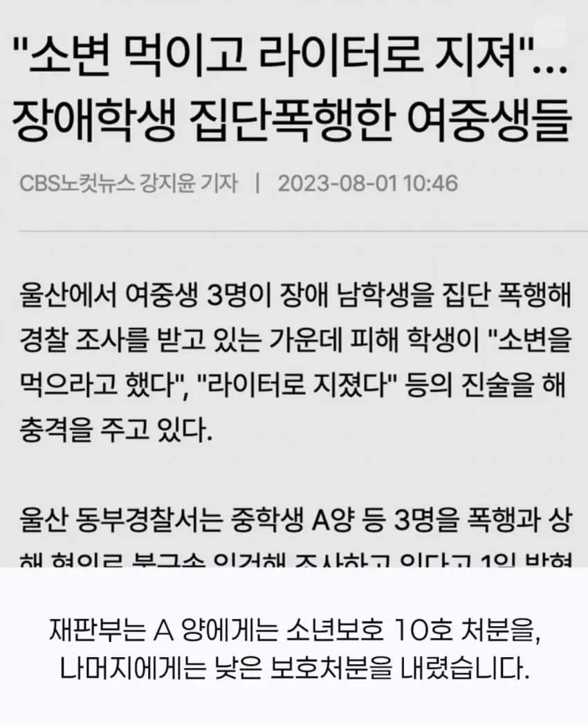 7aeb8273b3f06f8323ed8ee4439c7068373fe6c9ba2b25bfc075ff39ab82b05699b8dd09c4f26d356b40da8a801a40622cef97d0