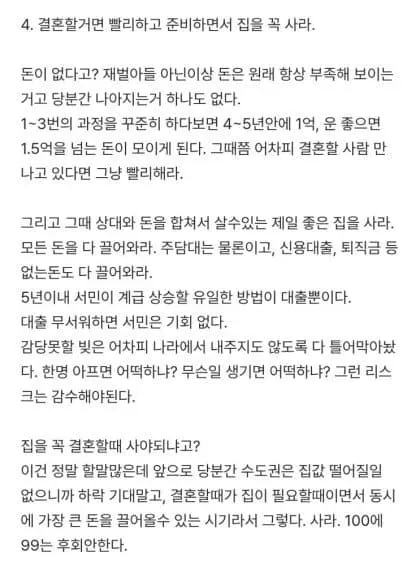 04b3c423f7dc3db251ed86e74081736d4bb6a63201ae4f8d08f23f4d3d107bc706880d68b7389b907921