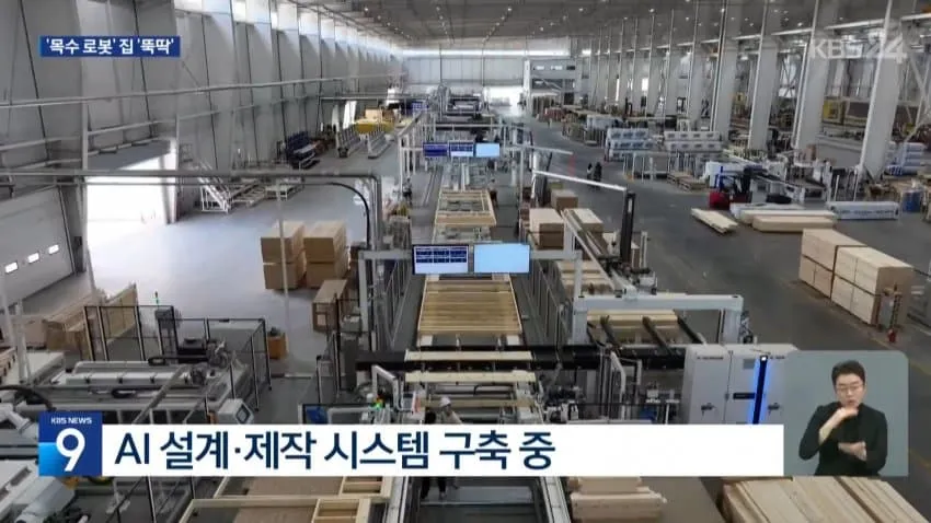 28b9d932da836ffe39ed85e246857d6ebf5388d5134c1a5a3c14a7cc5c22169ad0ff