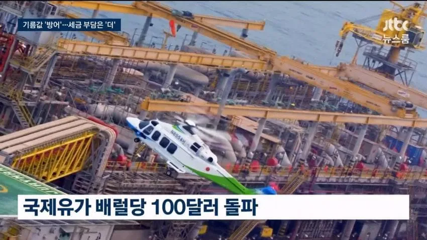 16363bee6e3ddd9b2ee65a5eea5bf4d91b86cee93ea7dca2d63d042e2a1e30808122daab8831c6ec44414f519a412979eb3763440ab42496ebb37c1d4854590aac282721fa36d8c5ddd7592feeae41346d837db093c000b969fb77768dac