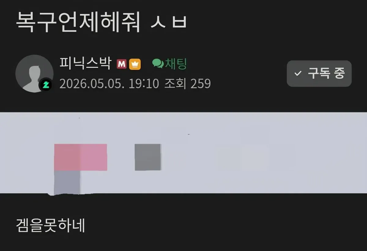 썸네일