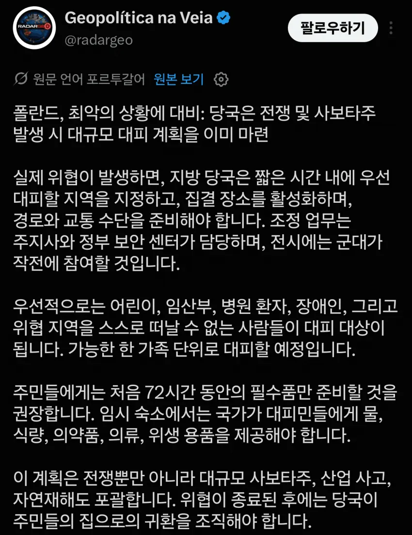 7ced8076b58361f03fec98a518d60403ad08c650034487c902d5