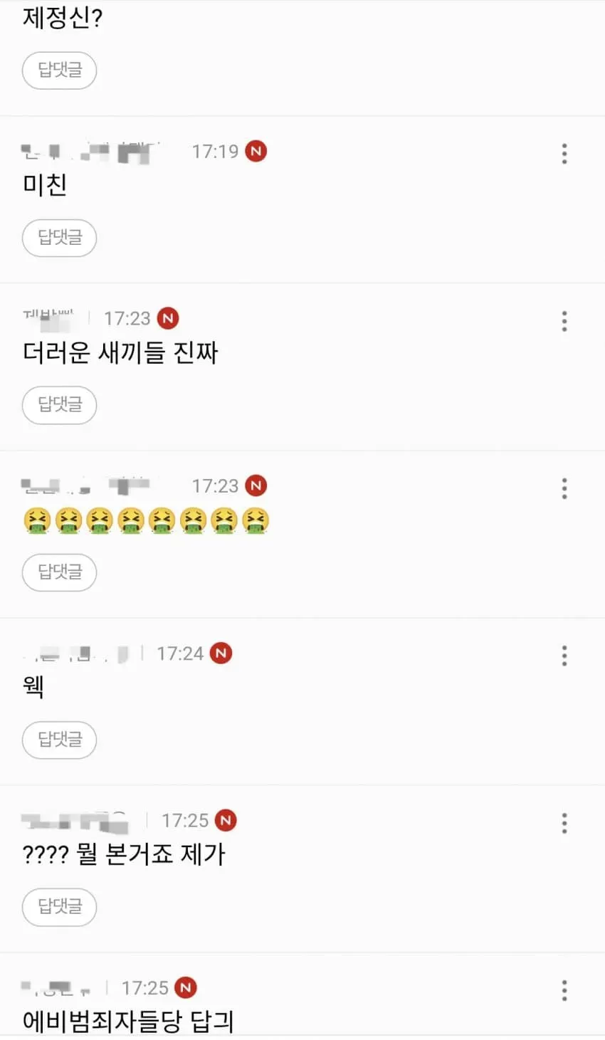 1ebec223e0dc2bae61abe9e74683726d31d4a5cbee728fa792a2100ee6a7a905a1861d627cdf5fb81bdd