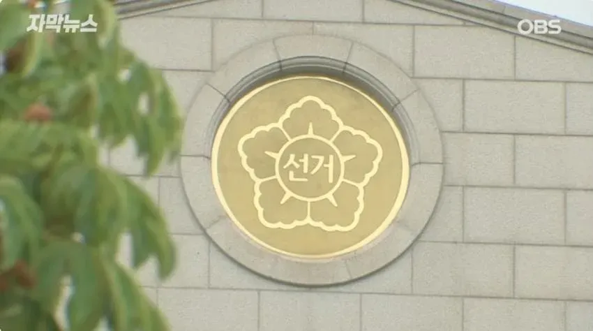 06f08275b58369e864afd19528d5270355c0bd84cbb043