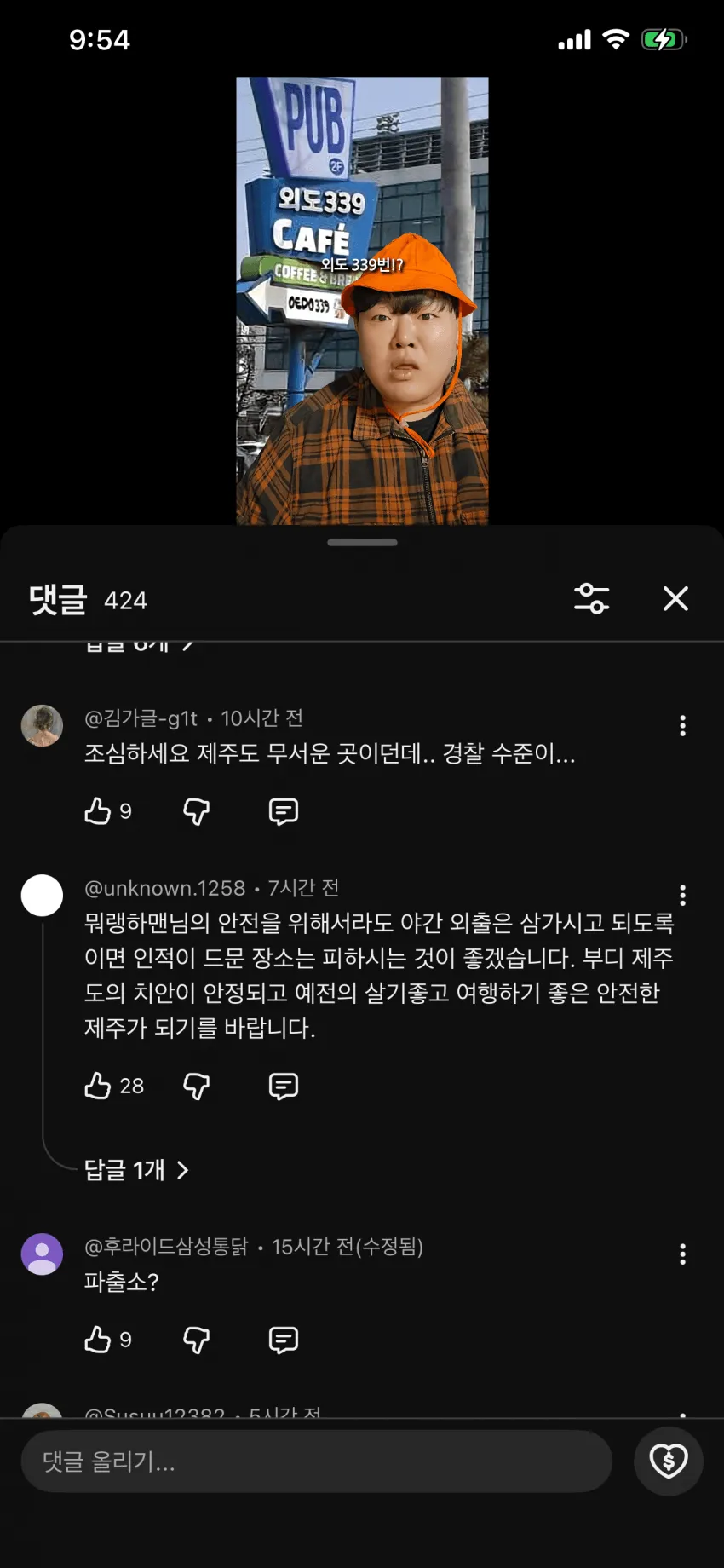 789c8203b0871aff23e8f091329c706ba7c74cbb1659f195233f81740503879d20176e9adb0f1cacb9bdf895c8b2da0fd9076d57