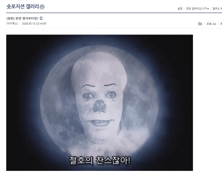 썸네일
