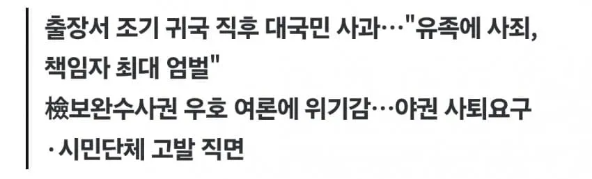 1ebec223e0dc2bae61abe9e74683726d33d5a6cbee728aa291aa6127feb28636c5dc081d8e6f8981cb730a14649e5576