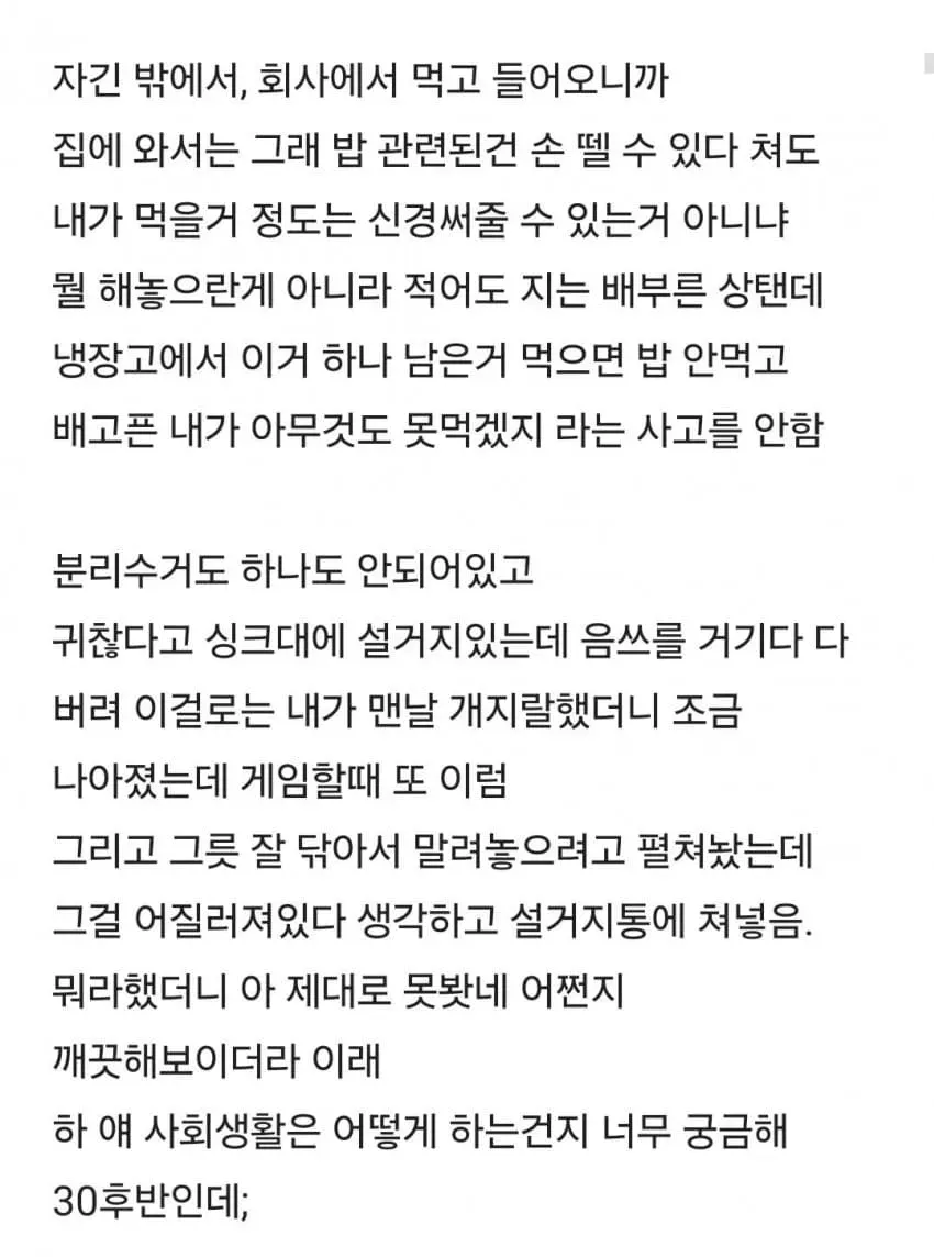 04b3c423f7dc3db251ed86e74081736c219e942e23e56095e50bafb81838e57f01b6f1597c1ea40df24920