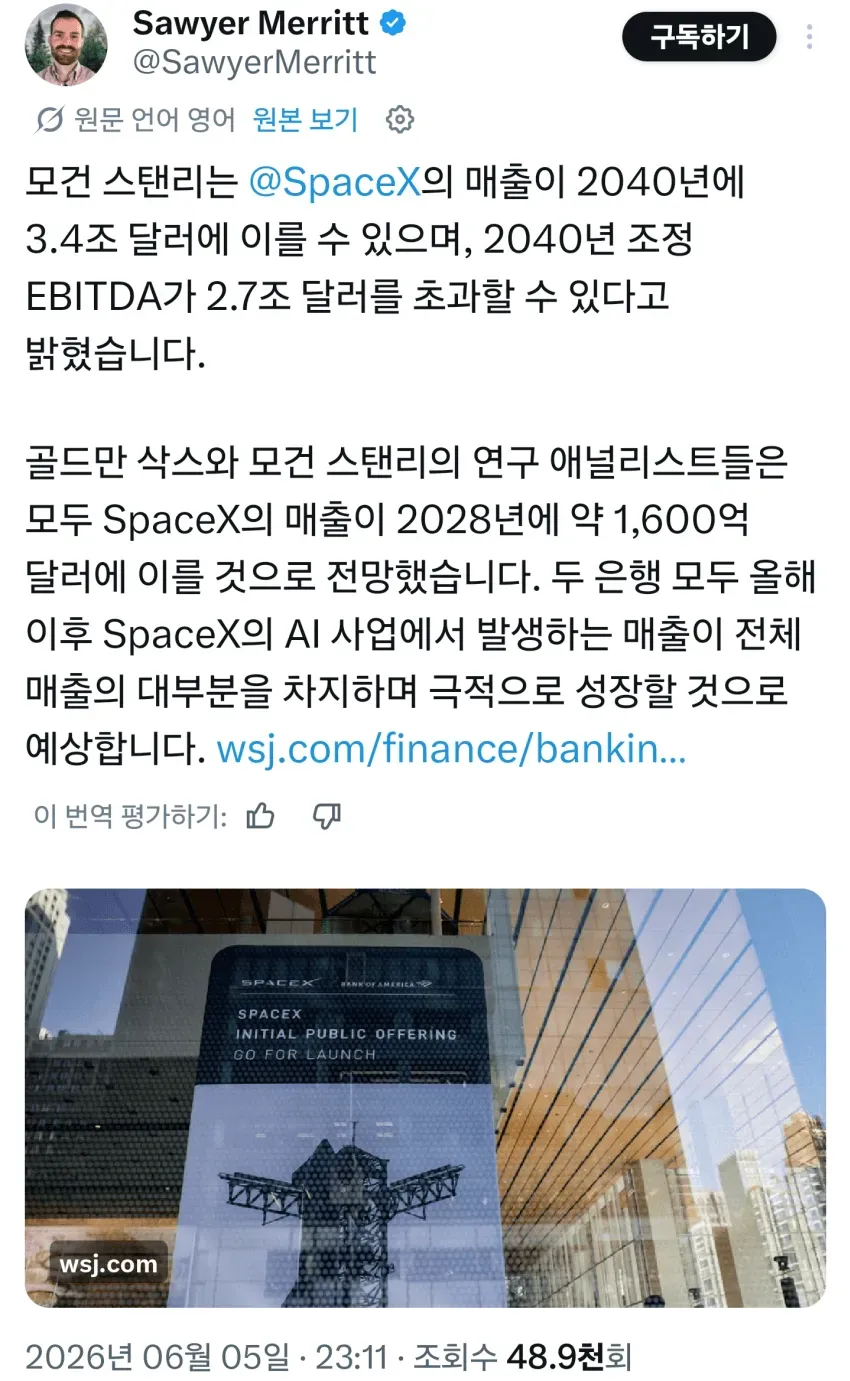1ebec223e0dc2bae61abe9e74683726d32d4aecbef7d8fa995a0613cb8b0873cf7e78b595101f613ea72c6e0c7