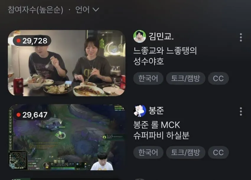 썸네일