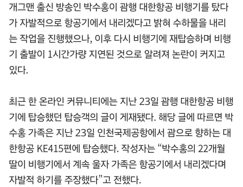 1ebec223e0dc2bae61abe9e74683726d3cd6a0cbee758ba493a16127feb28636225b0ca819b92cbb7d639e44476b4e06dd