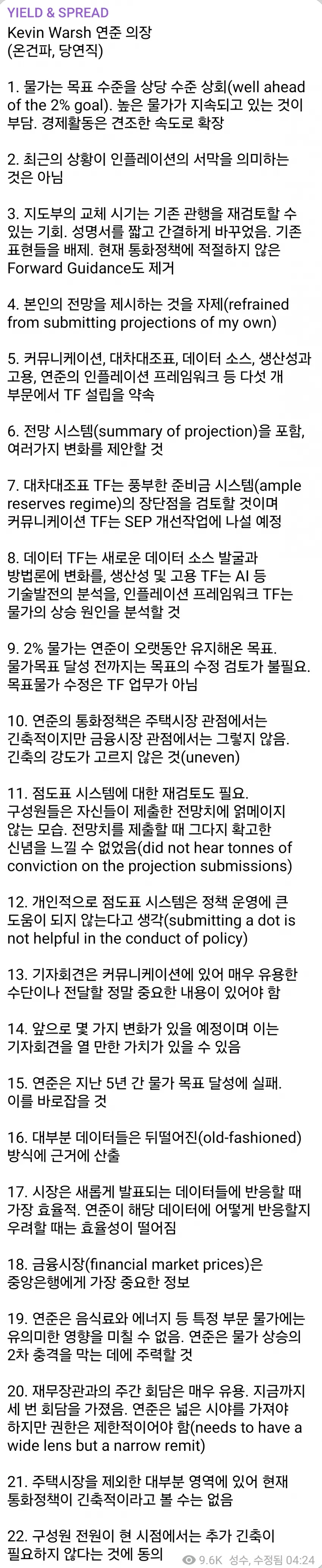 1ebec223e0dc2bae61abe9e74683726d32d5aecbef7d8aa295a56130f3ac8c3cfc5b5c168156a3d2ca35d056df18ffea26088c6c
