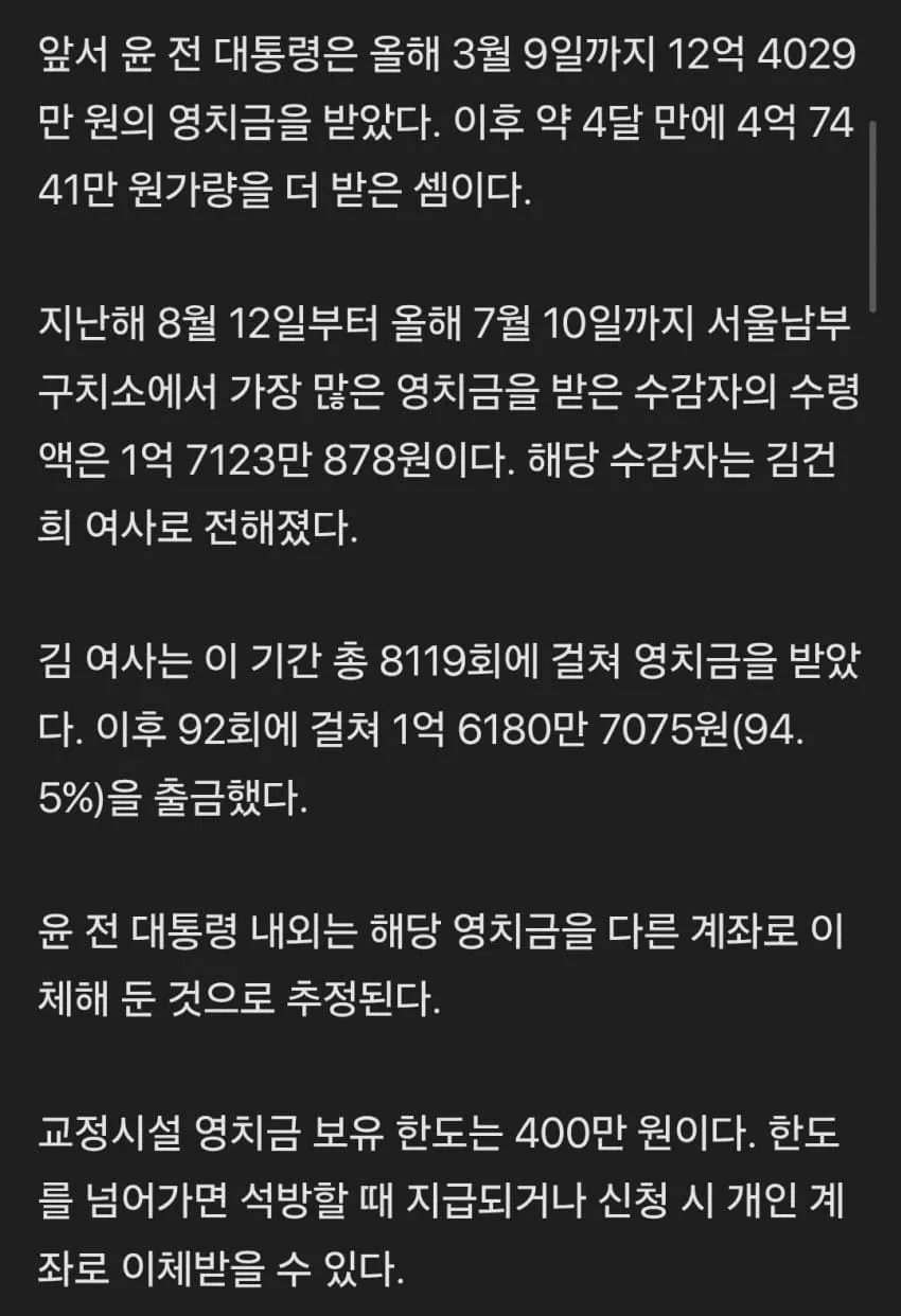 1ebec223e0dc2bae61abe9e74683726d33d6aecbee778fa795a76137f7ad9a2ea949e3c318451b3e5d36eaa2f4e89f558bef6f3c69782b0807