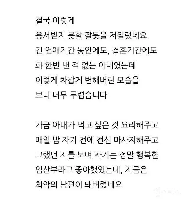 24b1df30e0d336af63bedaf84481766b5462a40025180ae51adb348e58ed4771d6d1b8d83a4386e7788ed76be96399da0c6050ea8776465b42