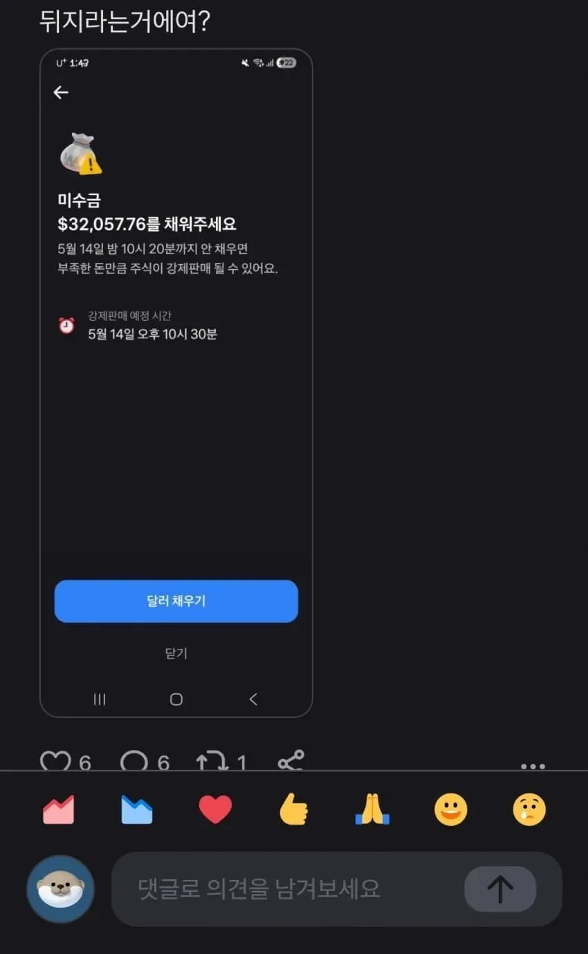 74e8817ec6f76ff3239b80e6429c706d985858cdceff3581a5723a417147082a6ac85ce791e161e33299aa6e2ce9c3b02901cc