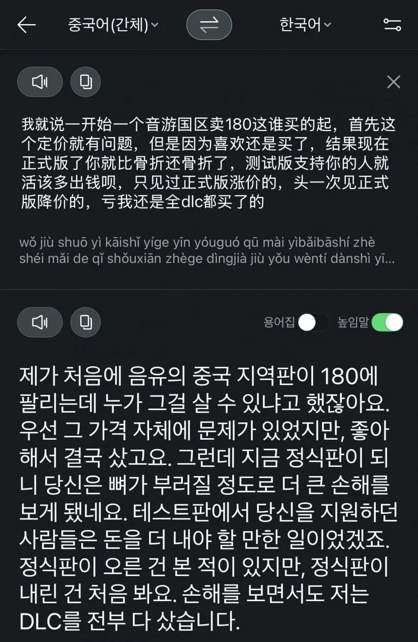7a99f277c6806083239c8f97459c706ec0340d48415a2f8d398818e8b59a1b7900edd09edf6932d2decd898750f608d523777aec