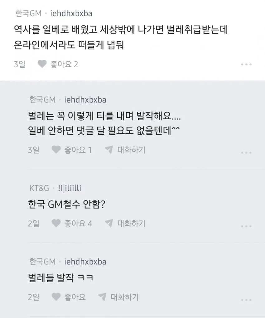 1ebec223e0dc2bae61abe9e74683726d3cd5afcbef7788a593a26106faa9873f3d0f2550f968914cac9dd32dadf6fde1