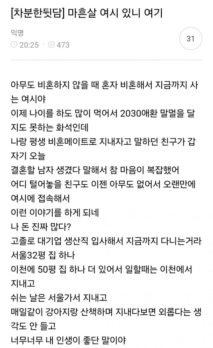 2ce8d67ee4d06fa26bbed7e646d27d3f93ed26e971a0331841128a26b3ad3beabed8bc7808c9078a24a537dfe2aa756a