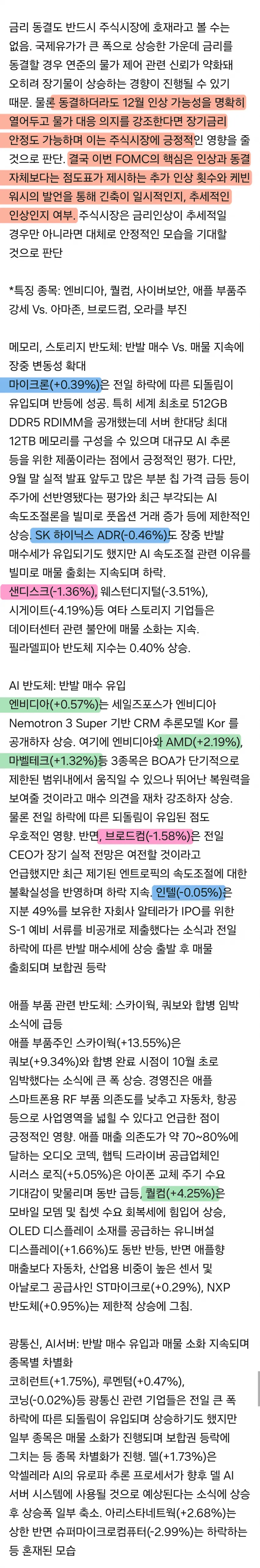 1ebec223e0dc2bae61abe9e74683726d3dd5a0cbef7d8aa991a7612ff7ab88345363a21d8e9ae82d05639ca109dd80c25ad3e0ca91