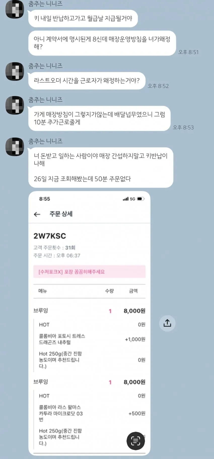 09ecf303b1f46bf223ecf0ec379c706a2b575e8e49ae205c6d326368f9eb0adf87fa611005a25224fabf7a6bbe460e6ede04c592