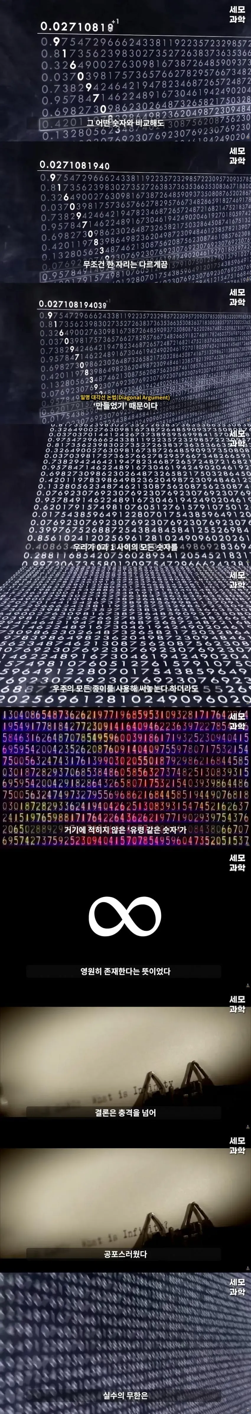 04b0d121e0e637957ab398b619dc1b30588d6923e3837615ec5b03155397f46c62f135ff914a3c71d31967f521de1fe4f9b0f1