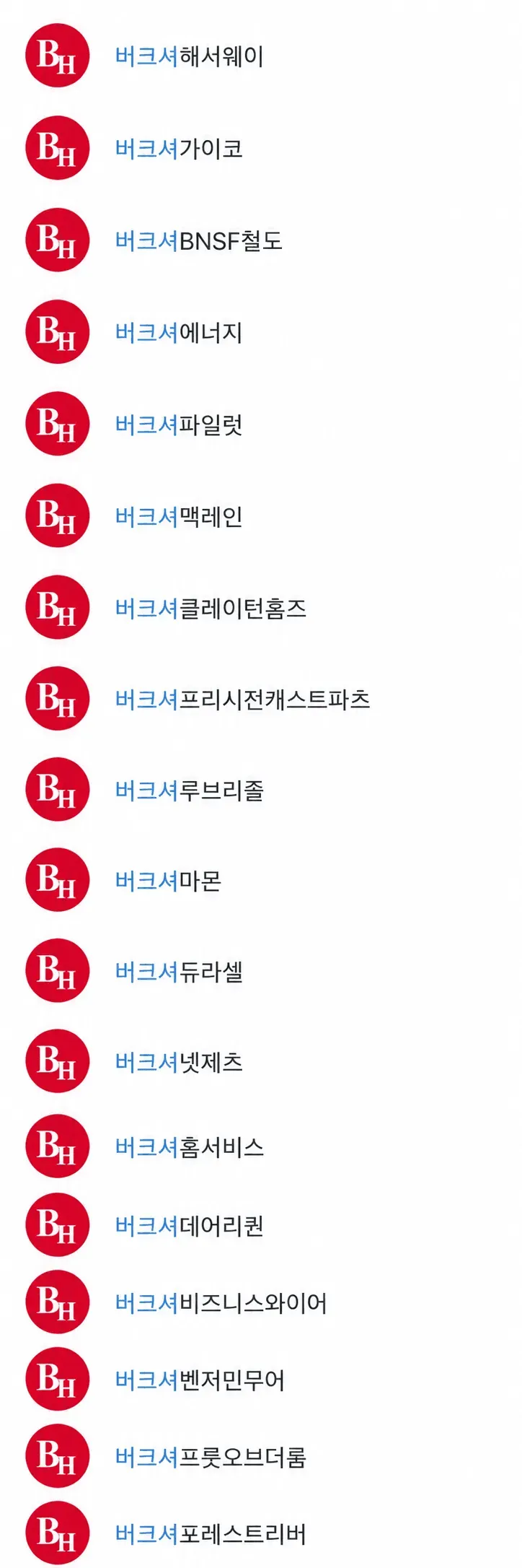 2bb4dc23da8268f63eef86e54687216ff8b4e5191516d57a17b245f6887bf861853b89a8302049c1e00d86e6edc856a179b6bbbab508