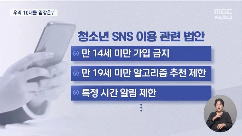 a0482c666e02c4e6e566163ed30964b18a49d0db5a7eb4d63031c8b220eac9a96f9d3e1dffb6b9b53f1b5c982b5a0ec4b003f7aded4e3cfc0ea5817d1e9e06c8bbd72c4b32434938981f717c44fd4b3b95100ae0d1e45aa740942625ed404edc748bb48055e46a29edef4fc482f1c4dc4318a865f88dd62b10ca1f3890265addc7f9b906c9d2c7723453b580e9ea214fc91585c7709f0d7a9513fd67b7d10d6592cc590111473f3bf2098a970ec20bd7d8ea15b54a0cf09c660e617a6040cbbfeee6