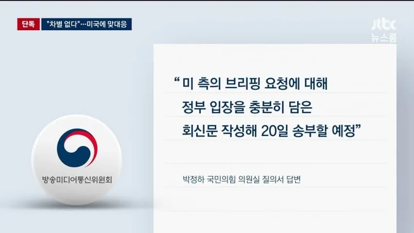 28b9d932da836ffe38e88eec4e86706ab2f154dda0796f1715ec21a45e9101303757