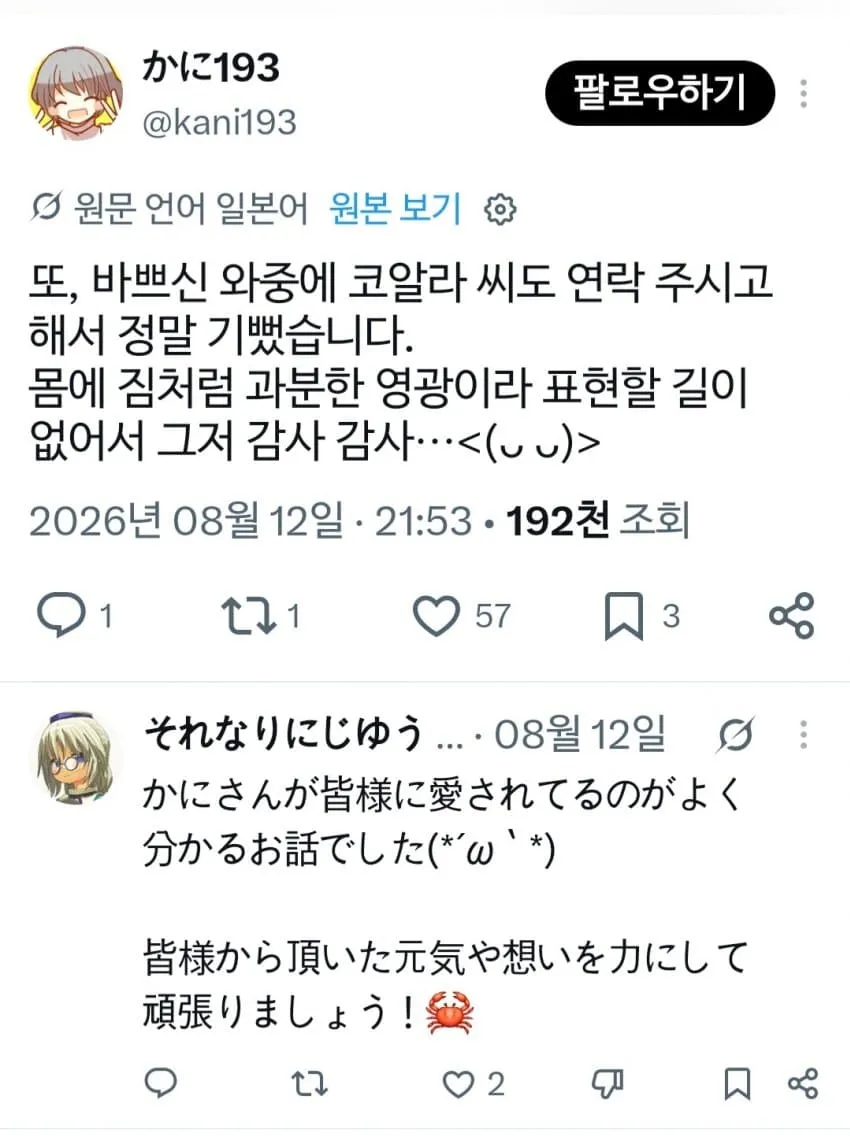 1ebec223e0dc2bae61abe9e74683726d3cd6a7cbed7488a090a1613cb8aa993ccaba79632275994a6eb5afdb