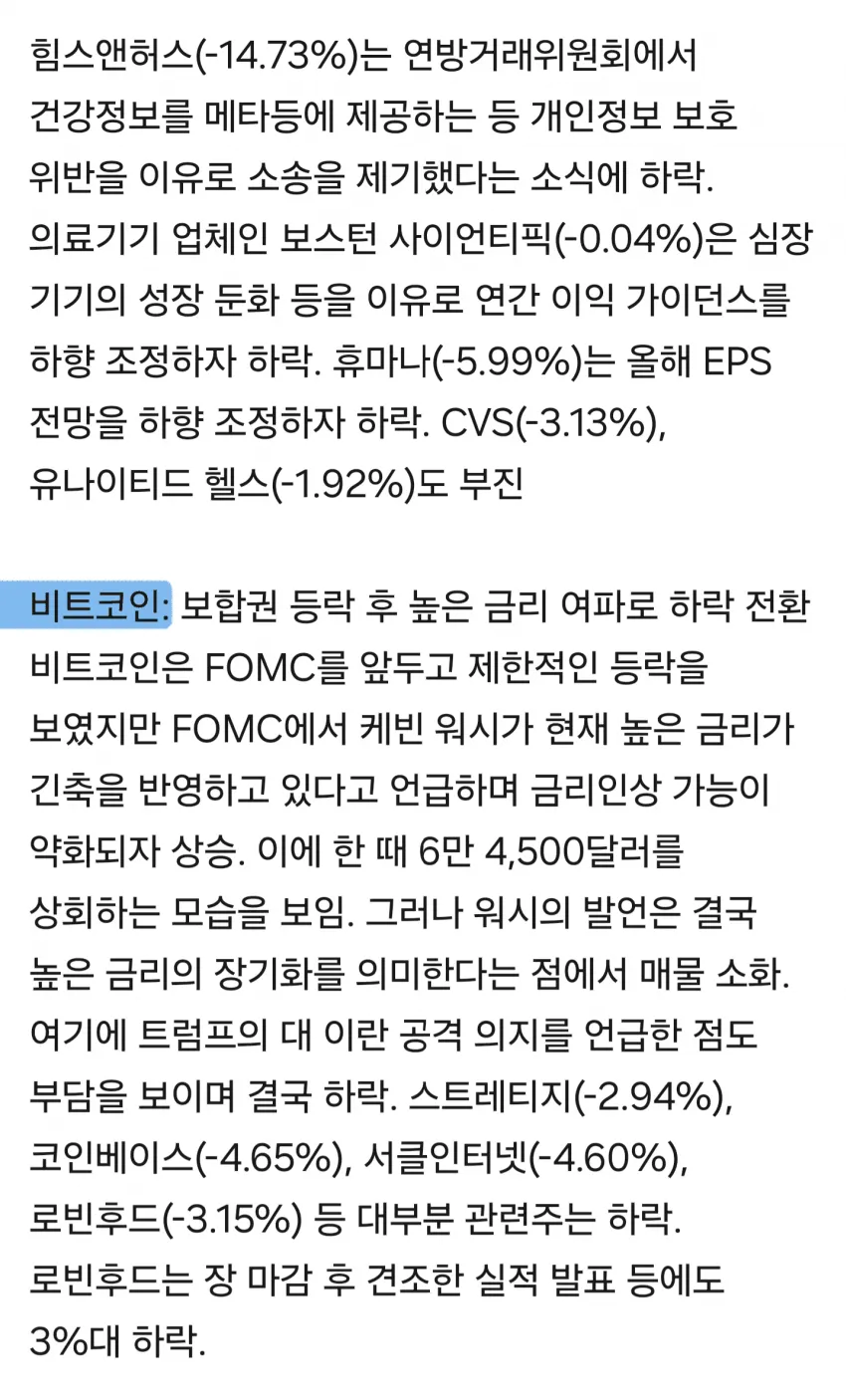 1ebec223e0dc2bae61abe9e74683726d33d7a6cbef7d89a195a6612ff7ab8834f9ef2b67fcad131eb9763138becf092a94219008
