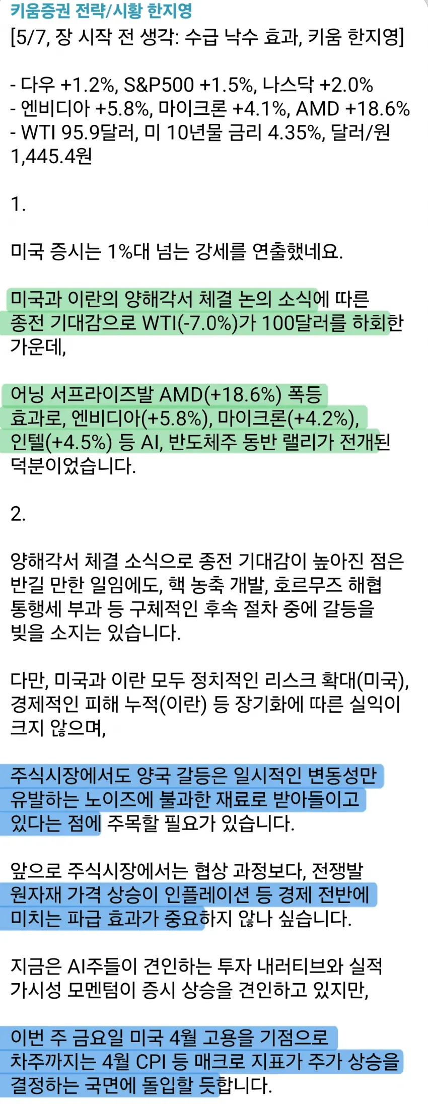 1ebec223e0dc2bae61abe9e74683726d31d4a1cbef7c8fa291ab6130f3ac8c3c233b808642829f523fe020e14a23b8e0038a6b
