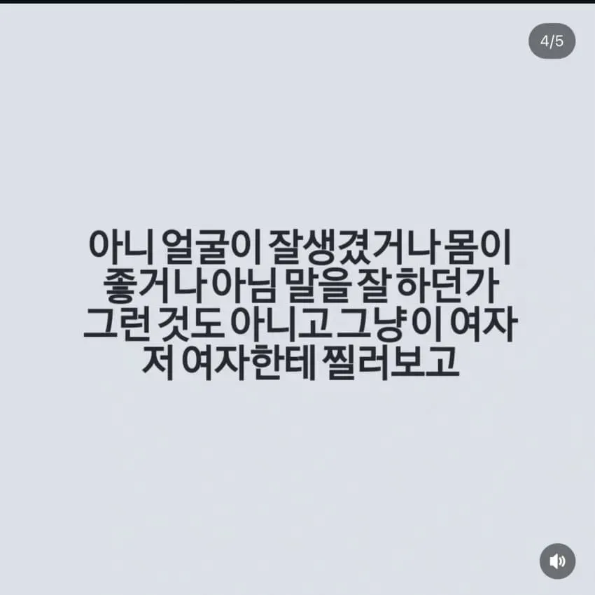 0eef8705c48168f723e782e3309c701953bd79867e056f71de339bd005ff32e96797d9541a8c181409a907833c31b390d43740a9
