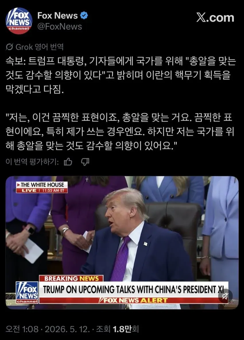 0fedf607c4f761ff23edf3e2449c70640294d7ee5f162d701fafc862cf9467de4e91f217b19c7214f4294a080e8d2618b8ac761d