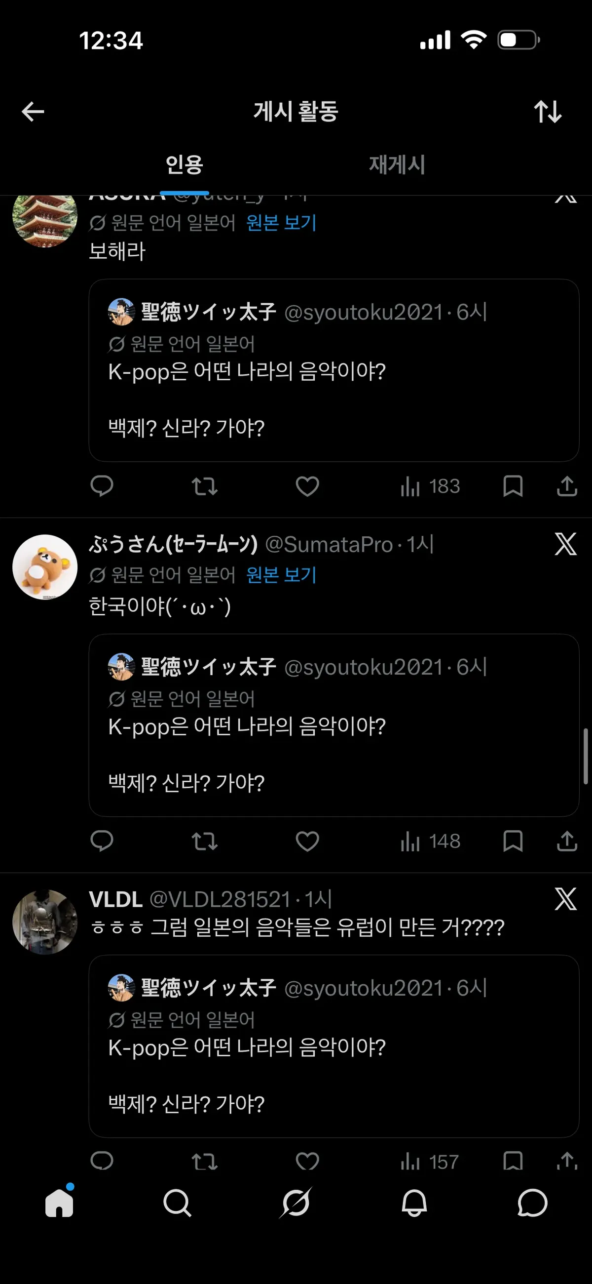 0490f719b1846ff620afd8b236ef203eff0a2dfb2b0c3a26