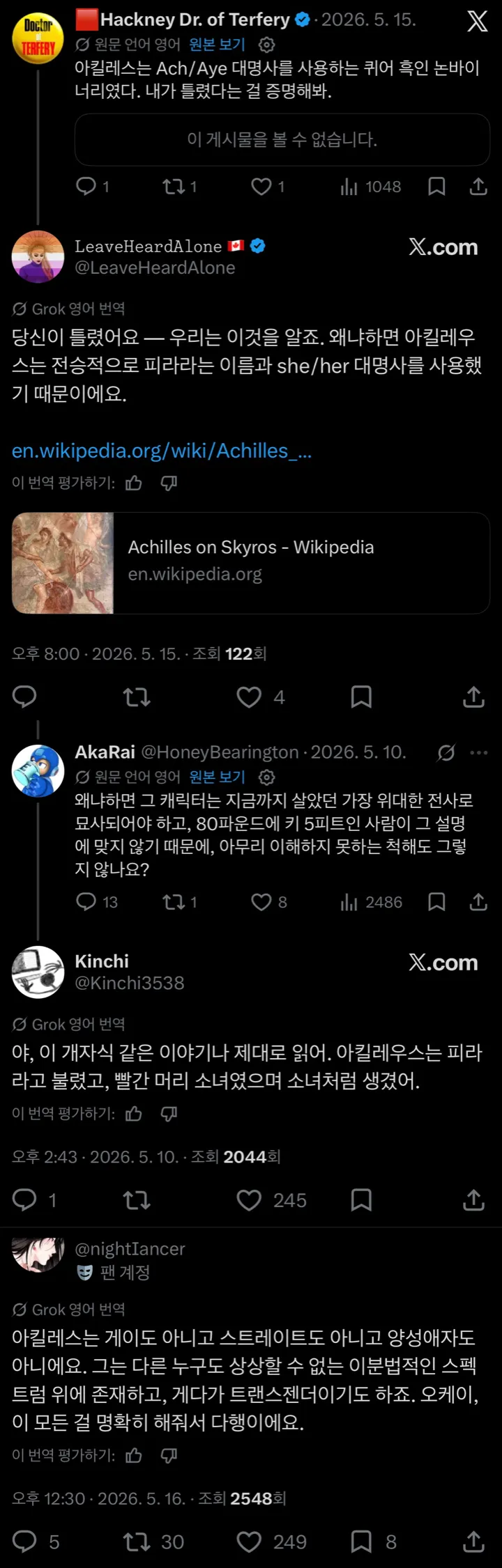 08eb8877b1841af223ef80ed309c7064f2424d2ad2296795dcac7e05b42ab8ac41e202827c8c2c1ceaf4217ecdaca1e678bafe29e5