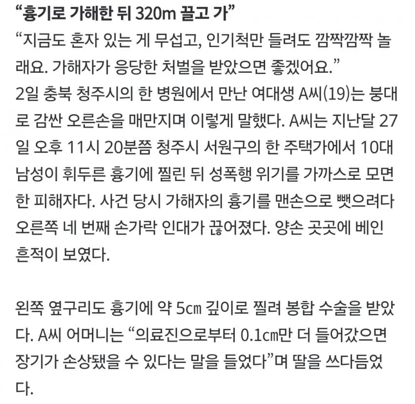 1ebec223e0dc2bae61abe9e74683726cbba008f9e55f6569ac63d4635939d6c07843927518b85dbdaad2a1bce3de1de089