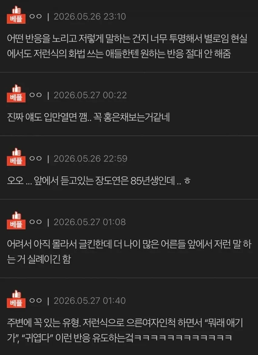 749c8574b782198023e68096419c7064247c8a8968e2f7c6d834428504080156ceb5ed7c1528813158ac97d2d7d3e7250f23f4